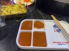 -秦炉烤肉(财富中心店)