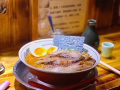 白龙拉面-老龙亭拉面店