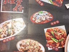 -华圆美食-老蓬莱菜(蓬港路店)