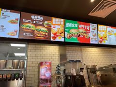 -汉堡王(中央广场店)