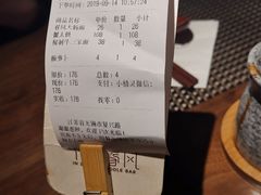 -十面春风·江南面馆(崇宁路店)