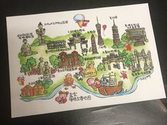 介绍-歎雪糕低糖低脂Gelato冰淇淋