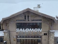 -长白山万达锦华套房酒店