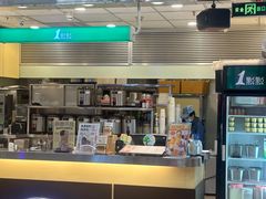 -1点点(大华第一坊店)