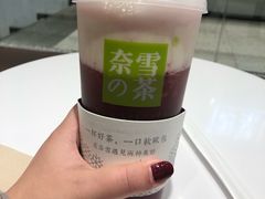 -奈雪的茶(石家庄万象城店)