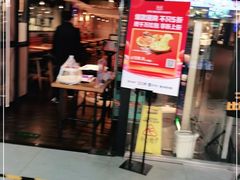 门面-比格比萨自助(西单明珠餐厅)