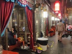 -袁老四重庆老火锅(桐梓坡店)