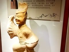 -普公古陶瓷博物馆