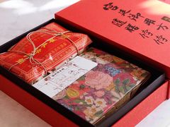 -祥禾饽饽铺·中式糕点(天津河东美福园店)