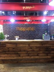 -P.STYLE 派斯造型