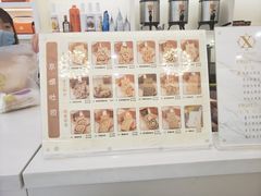 -京馔手工吐司(春熙路店)