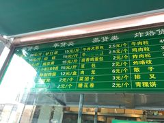 -老回回饺子馆(海洋馆店)