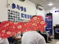 -新励成演讲口才培训(深圳宝安学训中心)