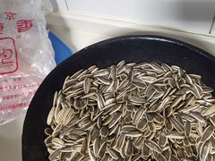 -秋栗香(地安门店)