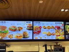 -肯德基(昆山张浦店)