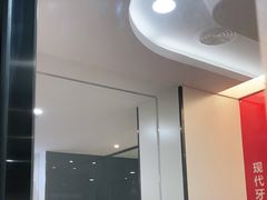 -牙博士口腔品牌连锁(杨浦店)