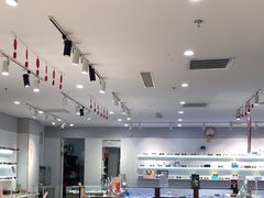 -亚美视光眼镜店(重庆路活力城店)