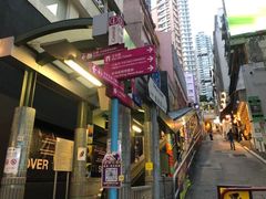 -中环半山扶手电梯