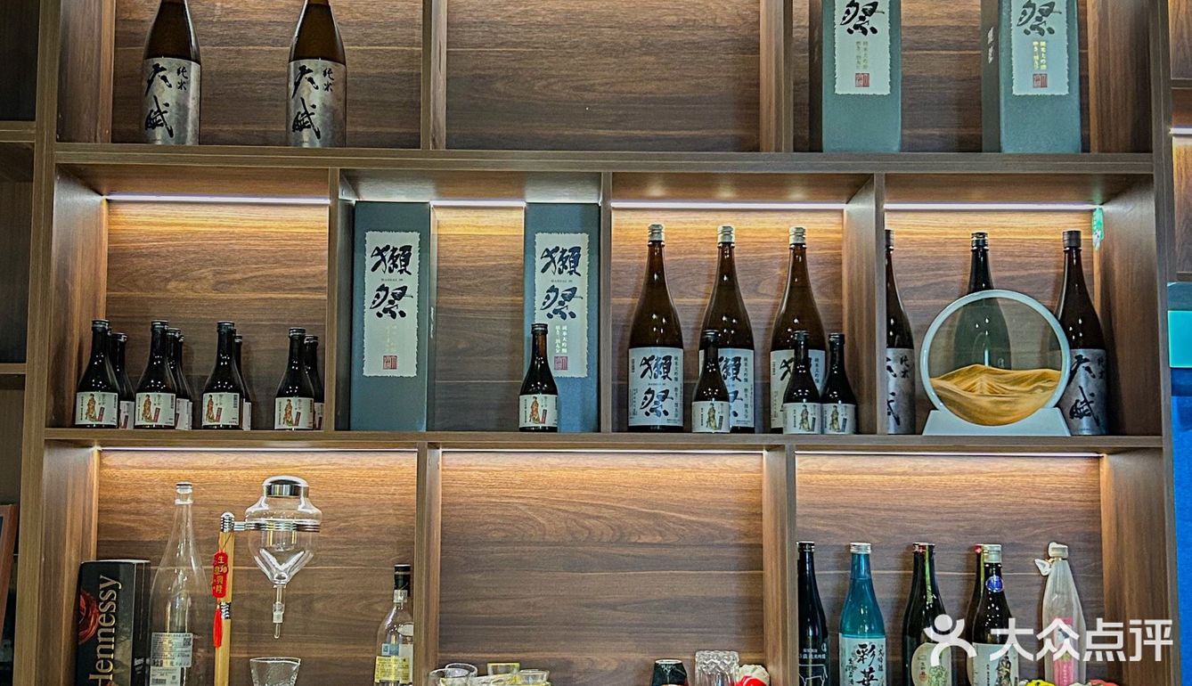 湛江探店｜日剧沉浸式深夜食堂📍 鸟十一.炭火烧鸟