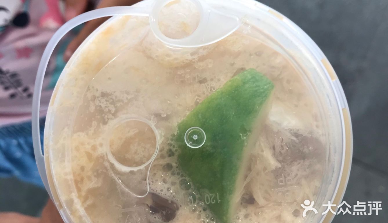 夏天喝柠檬茶，实在太解压