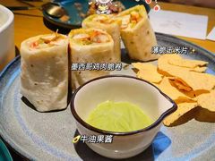 -IFIF 如果花園(宽厚里店)