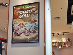 -米斯特比萨(罗斯福店)