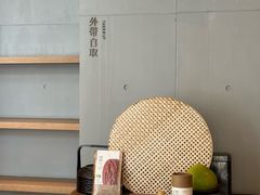 -阿嬷手作(成都万象城店)