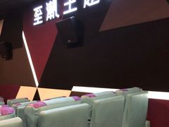 -至潮影城(庆春路锦和大厦店)