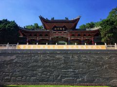 -白塔山公园