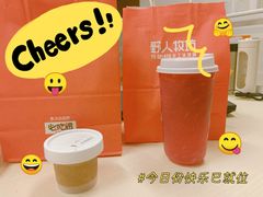 -野人先生现做冰淇淋(北京环宇荟店)