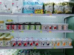-嘿嘛仓储购(华明店)