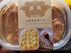 -vilicom维利康(通济街店)