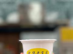-奶酪魏(牛街总店)