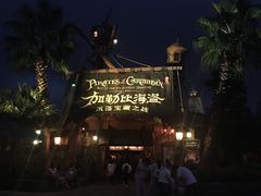 游乐设施-上海迪士尼度假区