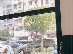 -black rainbow coffee