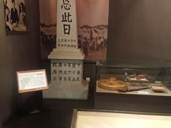 -广州近代史博物馆