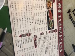 -金陵暴走小龙虾·迷踪蟹(凯德MALL店)