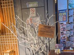 -长藤鬼校(龙翔店)