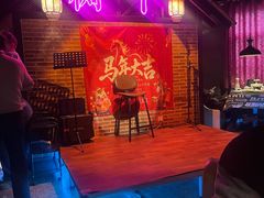 -树下时尚餐厅(翠园街店)