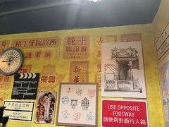 -玛嘉烈(北京金融街店)