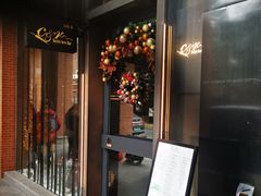 -C&R西班牙餐厅