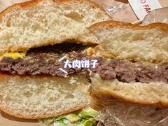 -狗發汉堡(湖塘店)