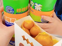 -桂桂茶(滨江百联店)