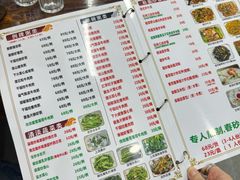 -南记食粥坊·宵夜大排档(莲花总店)