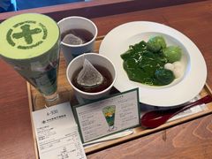 -中村藤吉(本店)