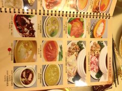 菜单-新南华大酒店(广中店)