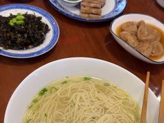 -同得兴 Since·1995 传统苏式面馆(十全街店)