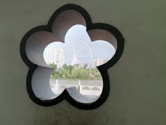 -西宁市人民公园(城西区)