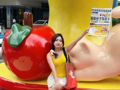 -福田卓悦INTOWN购物中心