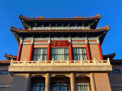 -中国紫檀博物馆